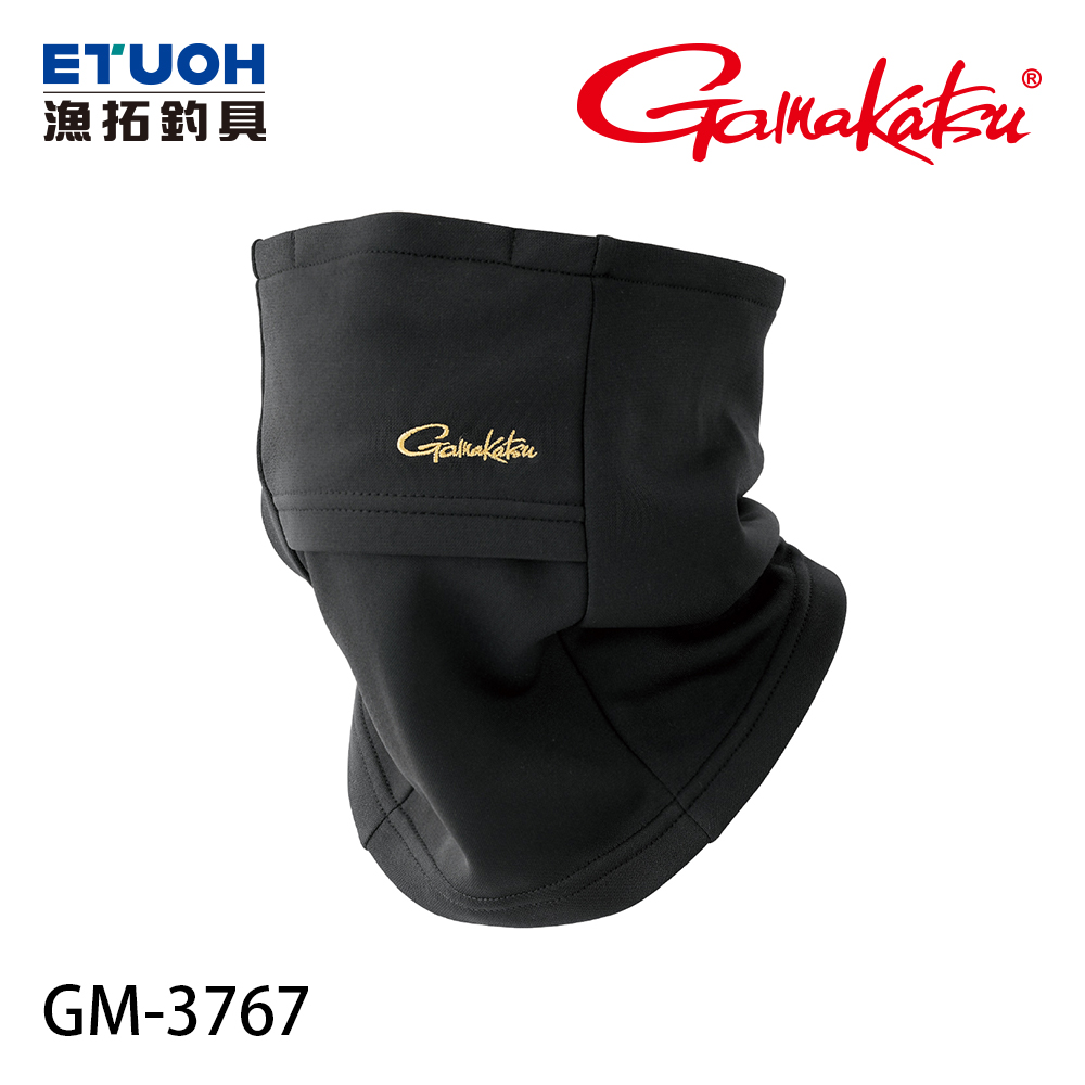 GAMAKATSU GM-3767 [防曬頭套]